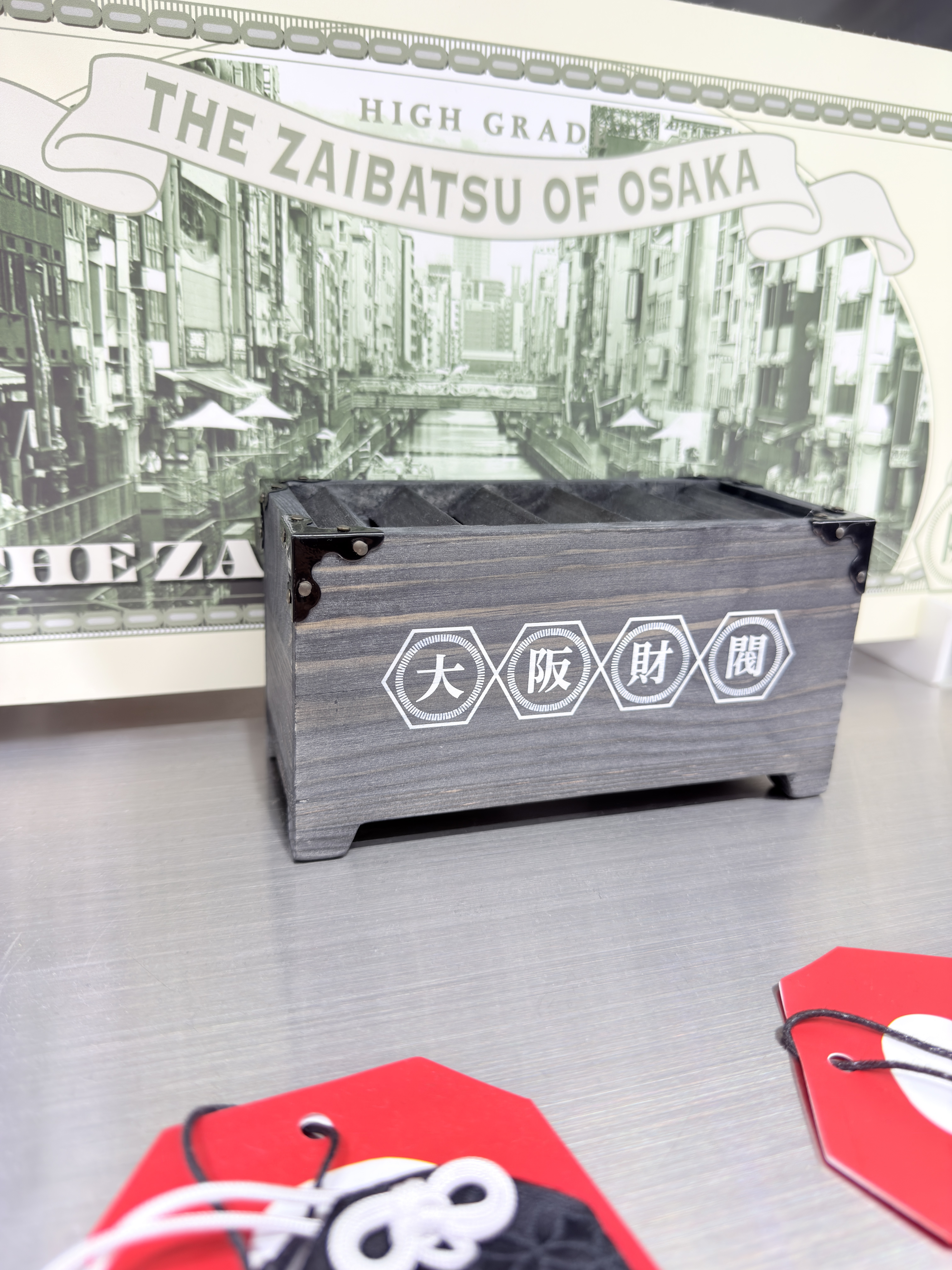 【現貨】FR2 大阪限定 賽錢箱