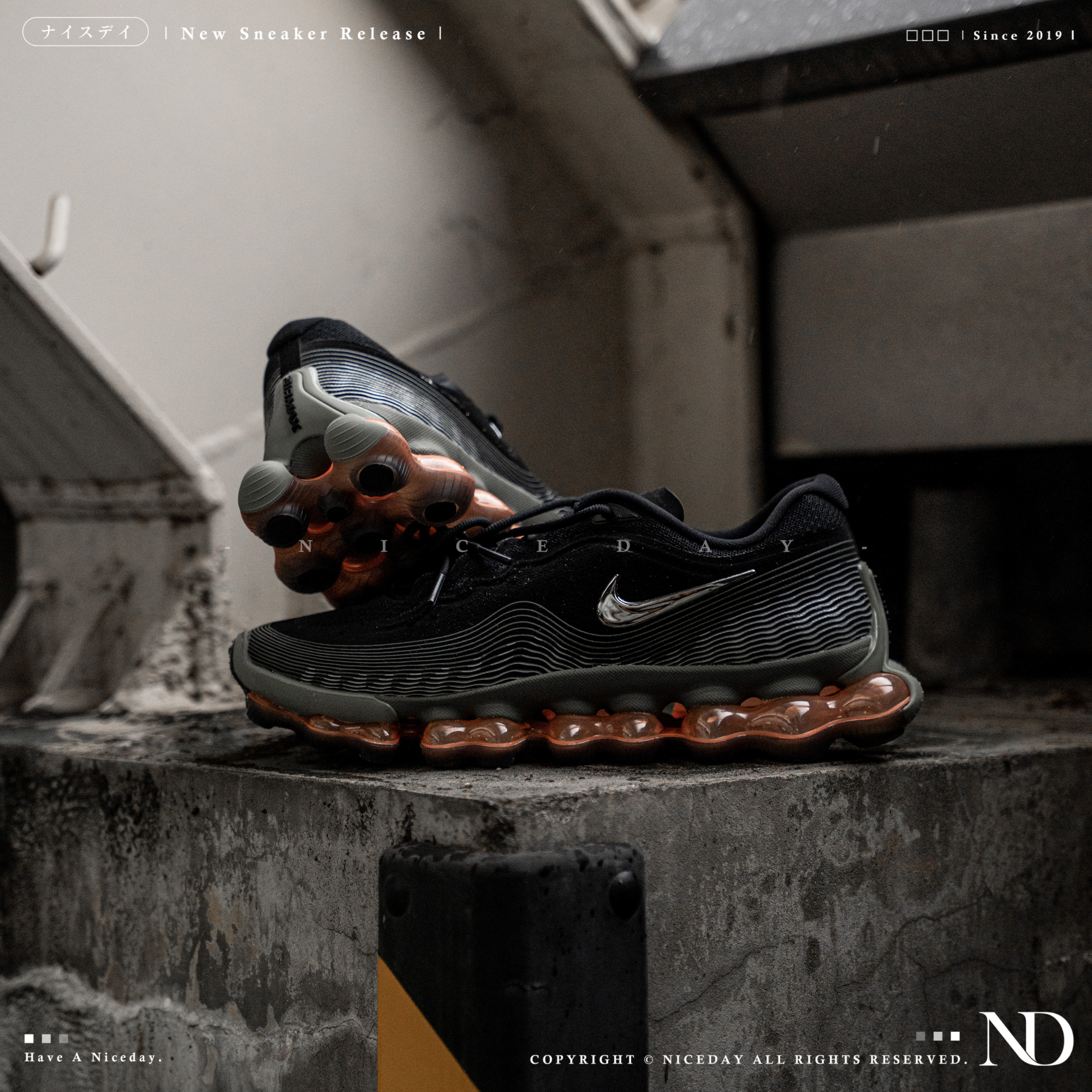 NICEDAY 代購 Nike Air Liquid Max 金屬黑 黑 黑金 棕色 黑橘 IQ7635-002