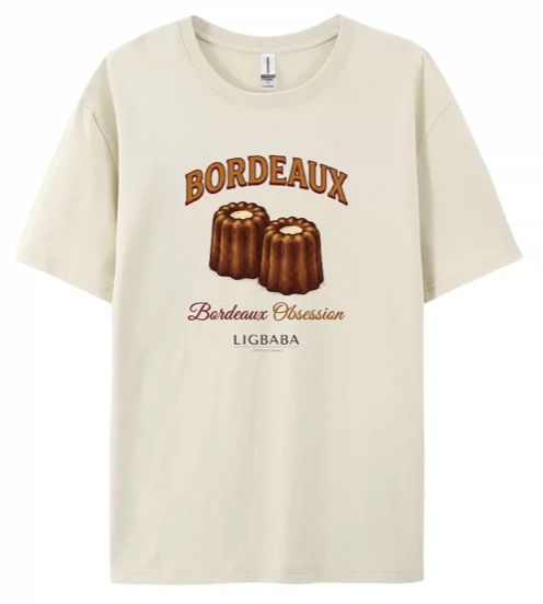 A14 LIGBABA 可麗露 BORDEAUX OBSESSION - 沙色