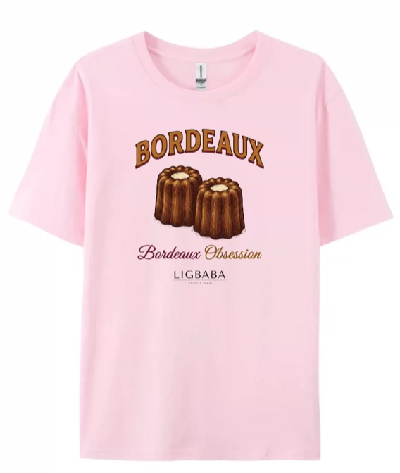 A15 LIGBABA 可麗露 BORDEAUX OBSESSION - 淺粉