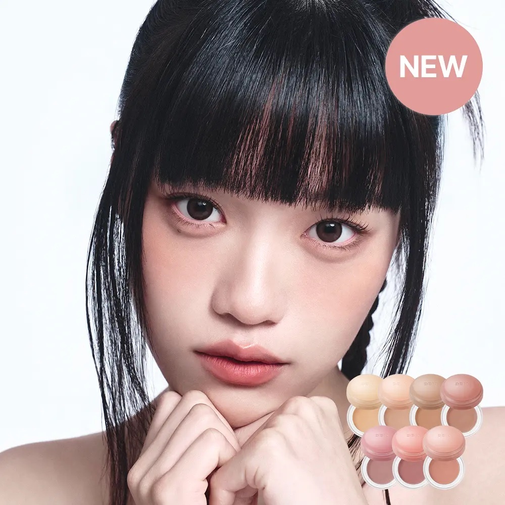 《Olive Young連線》bbia eye&cheek primer balm