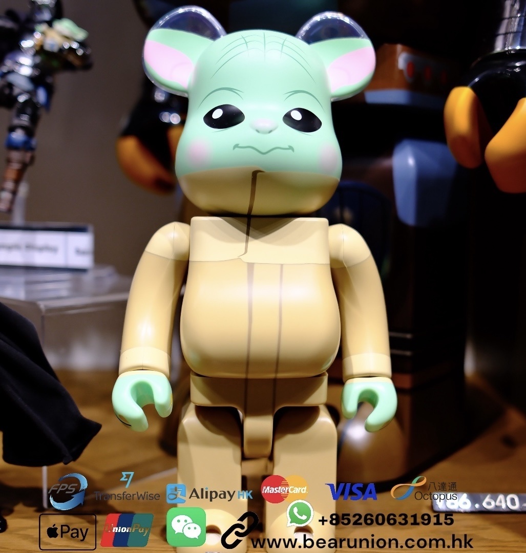 🎏預訂🎏Bearbrick 400% GROGU