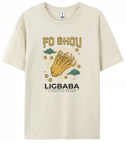 A22 LIGBABA-招財納福佛手柑 - 沙色
