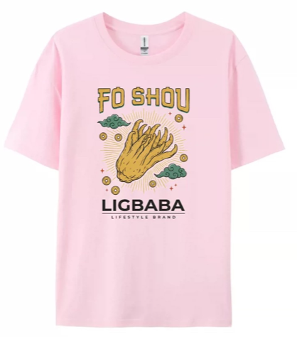 A23 LIGBABA-招財納福佛手柑 - 淺粉