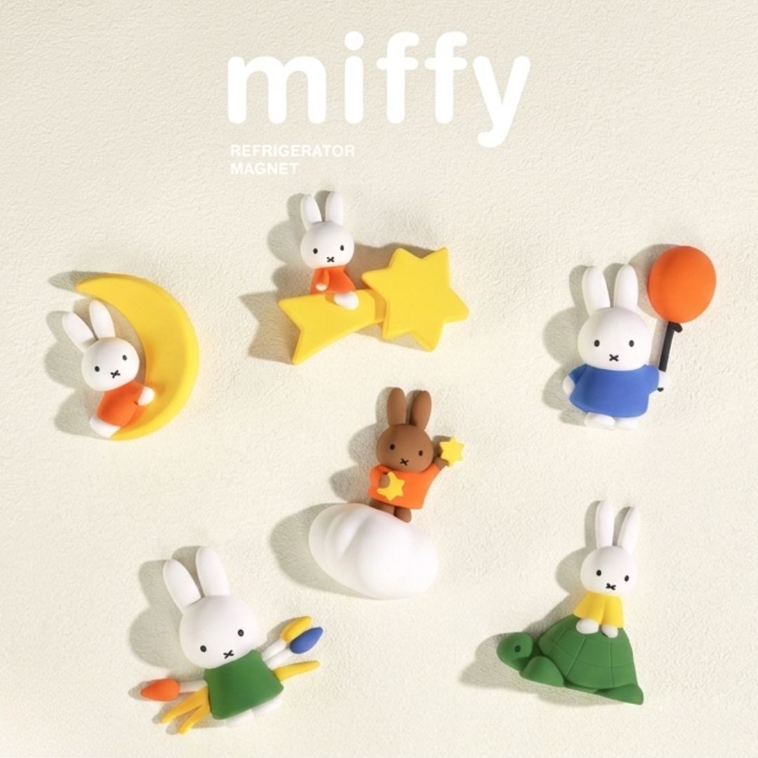 Miffy - 米菲 3D冰箱貼 磁石貼系列(盲盒)