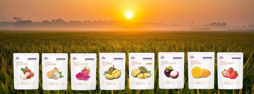 Samai Thai Agricultural Products