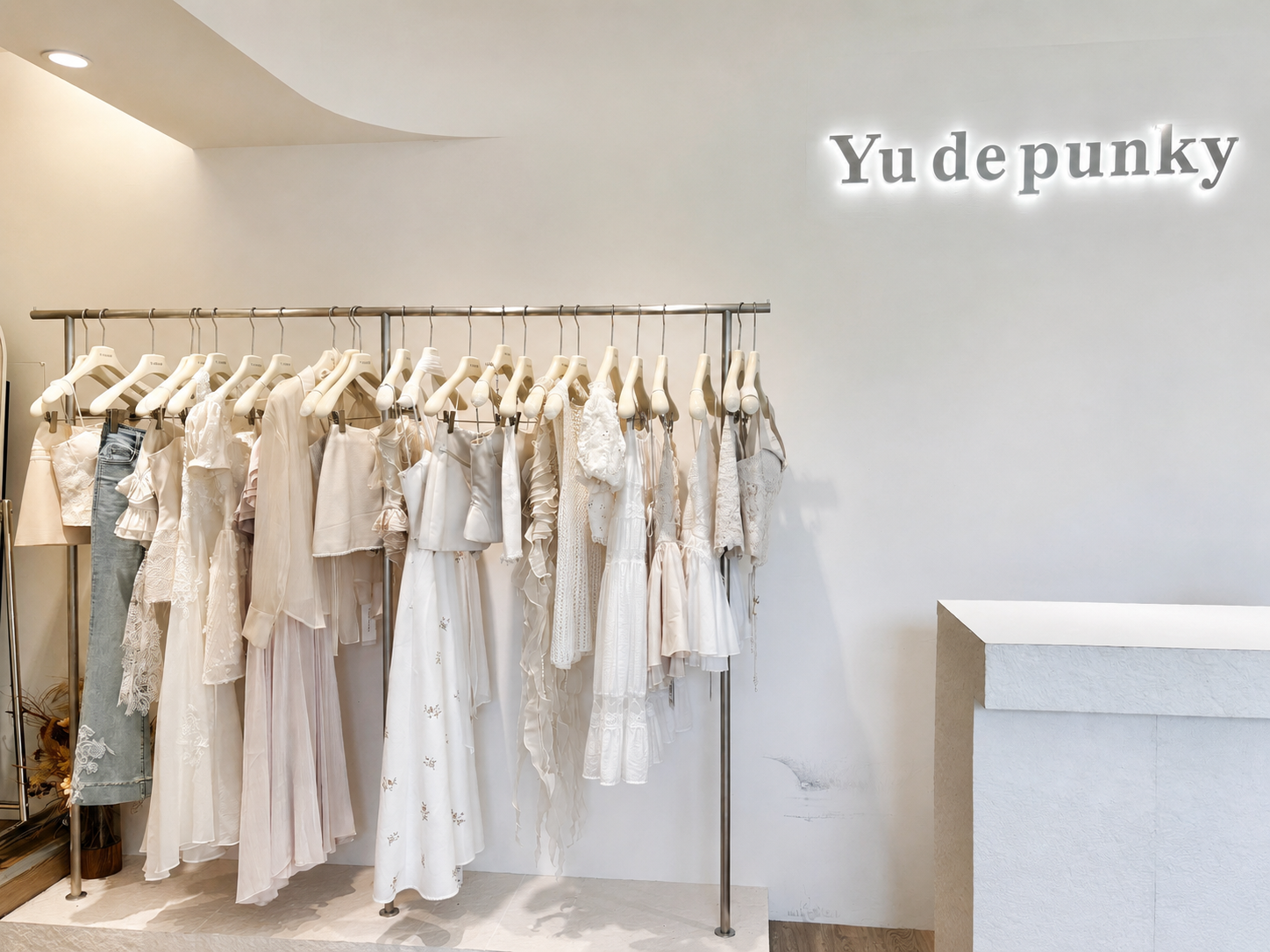 Yu de Punky 敦化門市服飾陳列與完整品牌標誌
