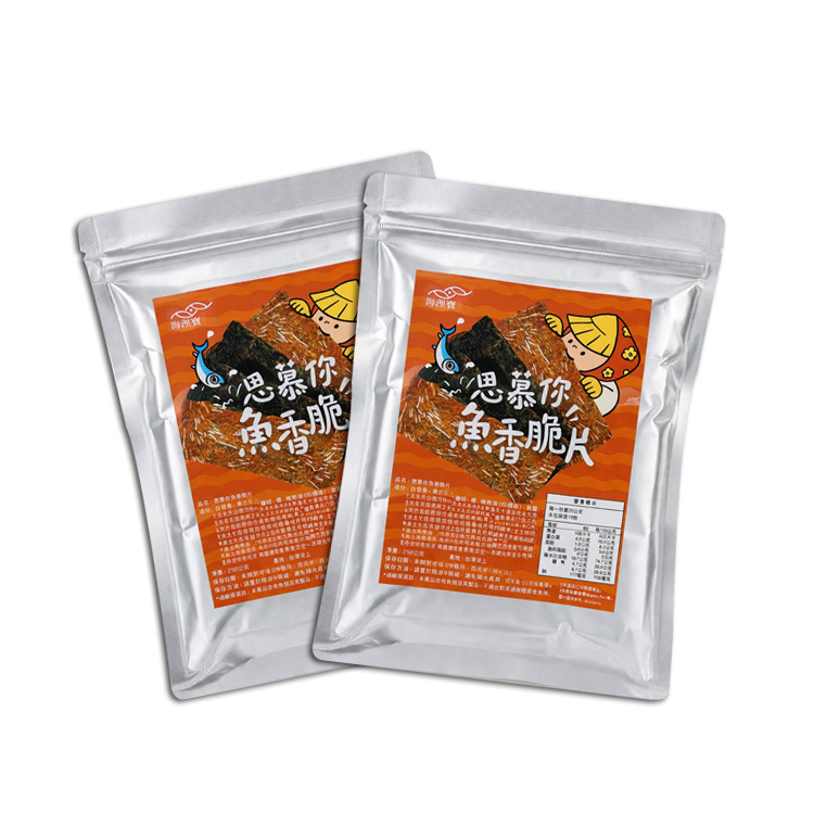 海浬寶 思慕你 魚香脆片(單包/10包)
