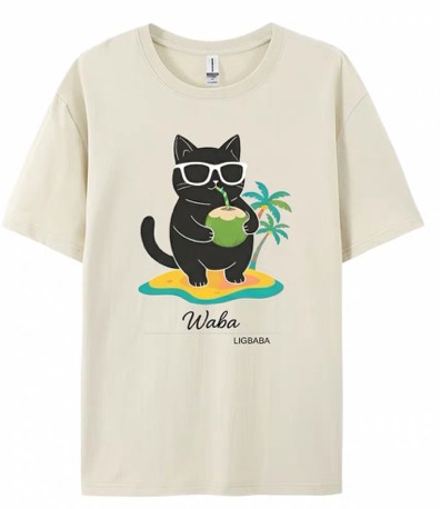 A47  [WABA] 系列 "COCONUT"  -  沙色