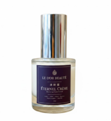 A59  LE D'OR BEAUTÉ 凍齡霜 (Anti-Aging Cream)