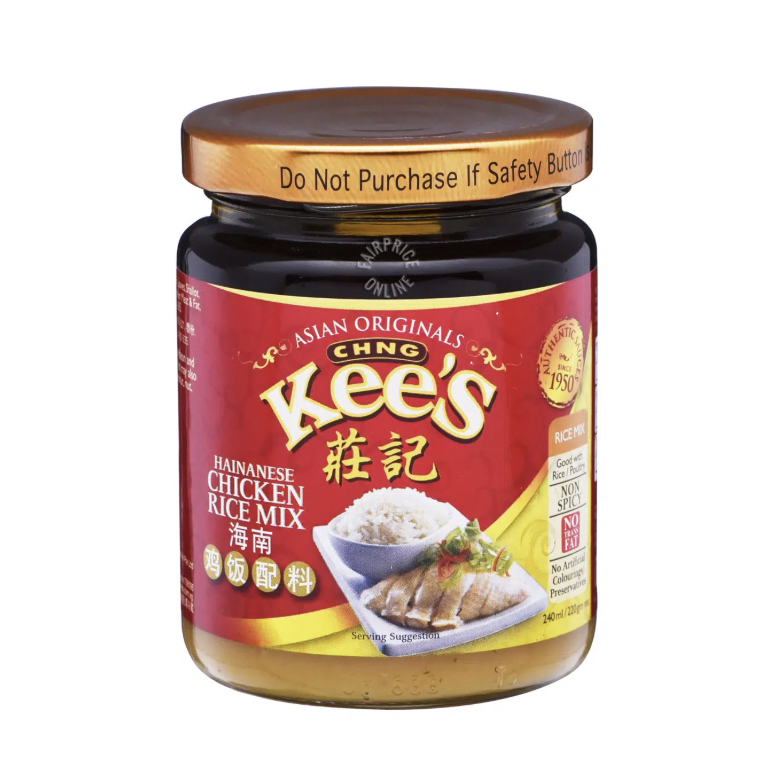 莊記海南雞飯配料