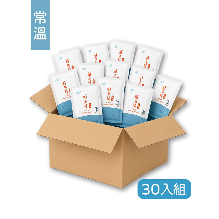 海浬寶 常溫 虱目魚精(30入組) 環保包裝
