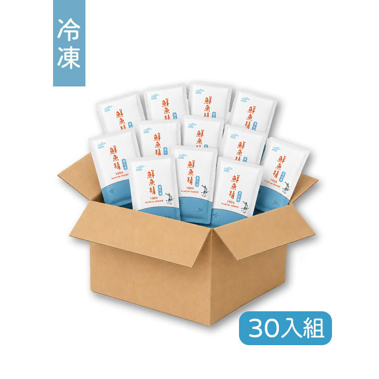 海浬寶 冷凍 鮮魚精 (30入組) 環保包裝