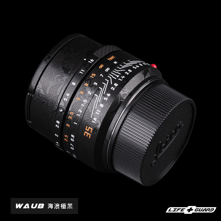 Leica SUMMILUX-M 35mm F1.4 ASPH 11726/11727 Lens Skin