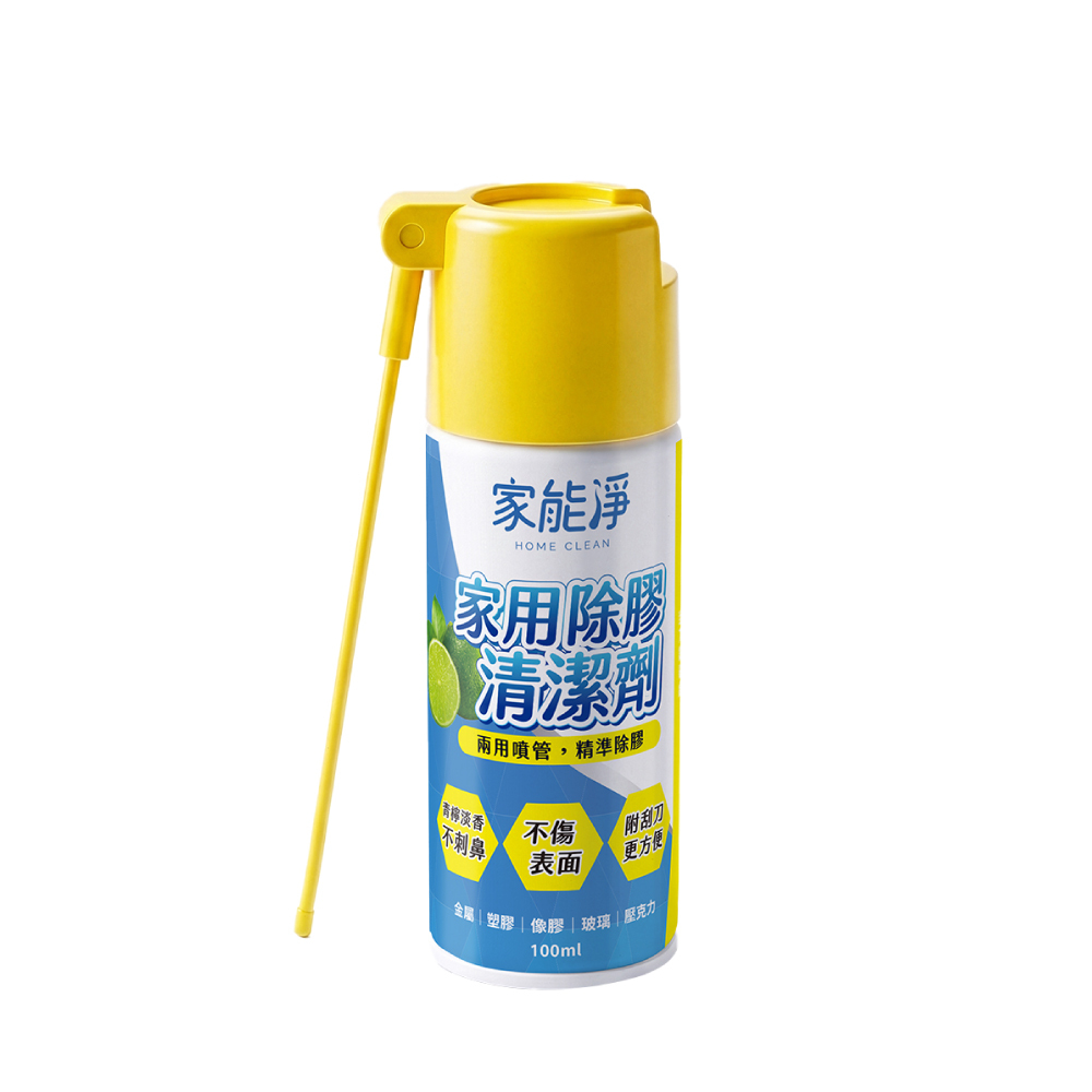 【家能淨】家用除膠清潔劑 (100ml)