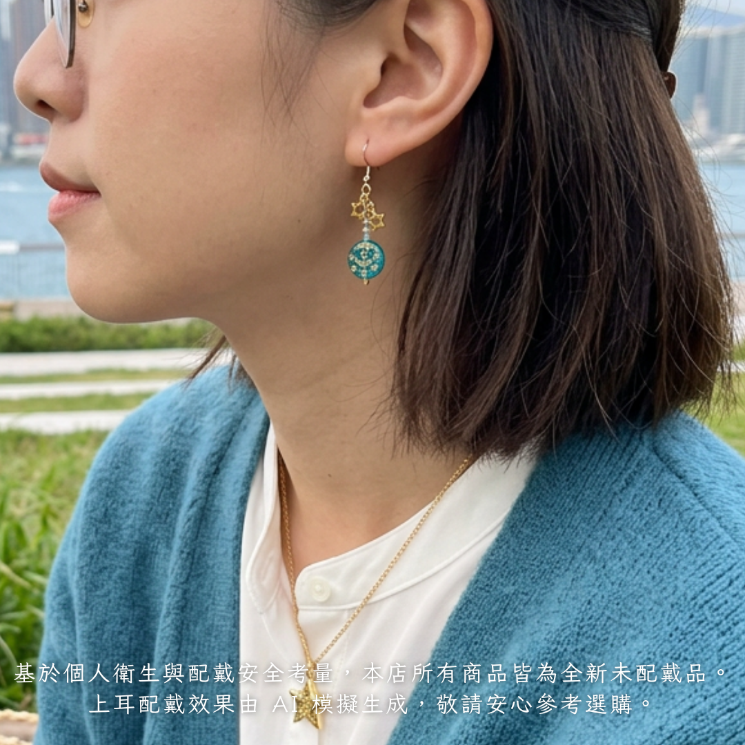 海藍星月燙金圓型手工耳飾