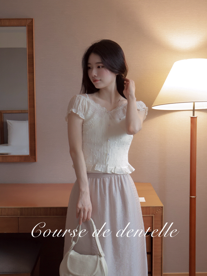 ［48h快速出貨⚡］Course de dentelle 夏荷月光微透肌輕紗襯衫