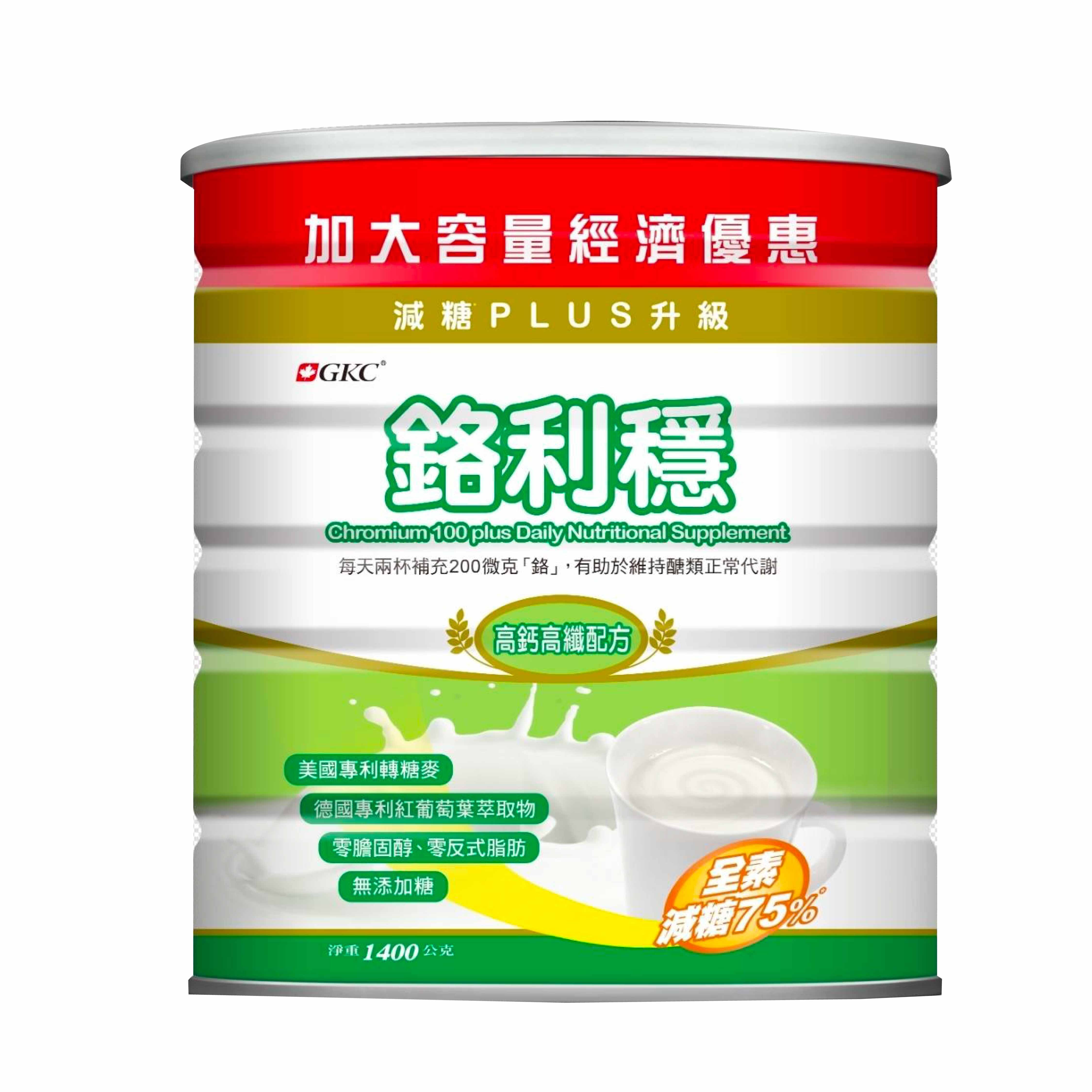 GKC 鉻利穩全素減糖PLUS 家庭號1400g/罐(奶素)