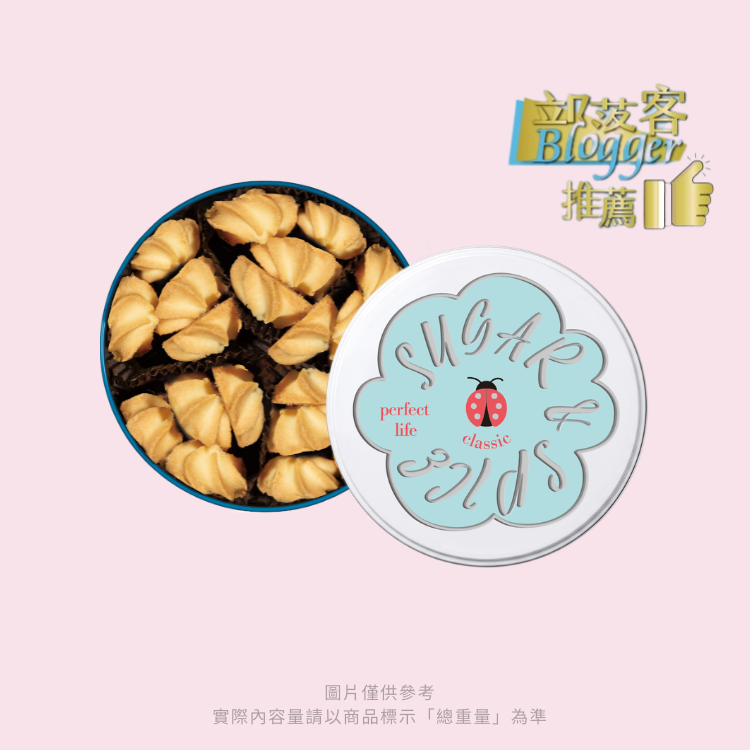 曲奇餅乾_彌月試吃_彌月餅乾_門市自取優惠_宅配到府優惠
