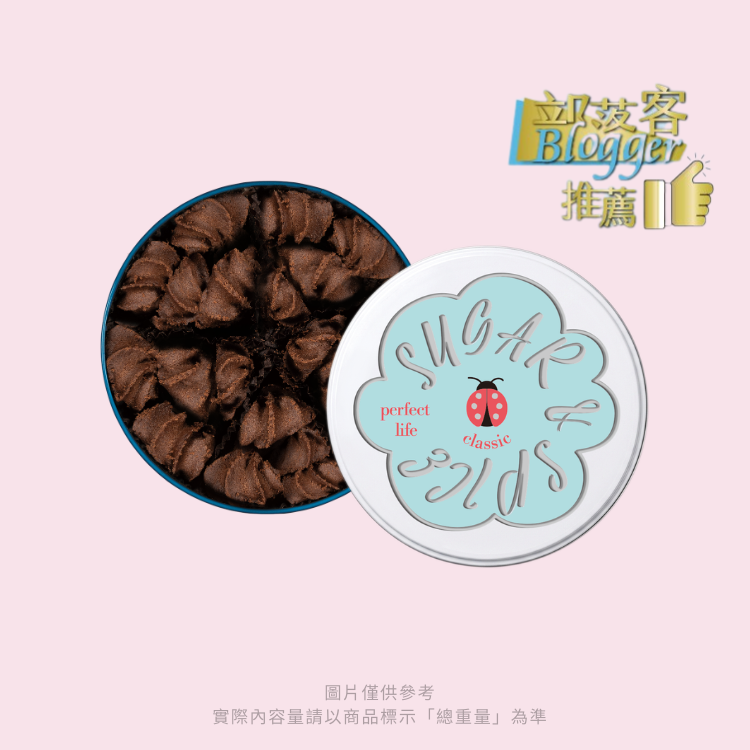 曲奇巧克力餅乾_彌月試吃_彌月餅乾_門市自取優惠_宅配到府優惠