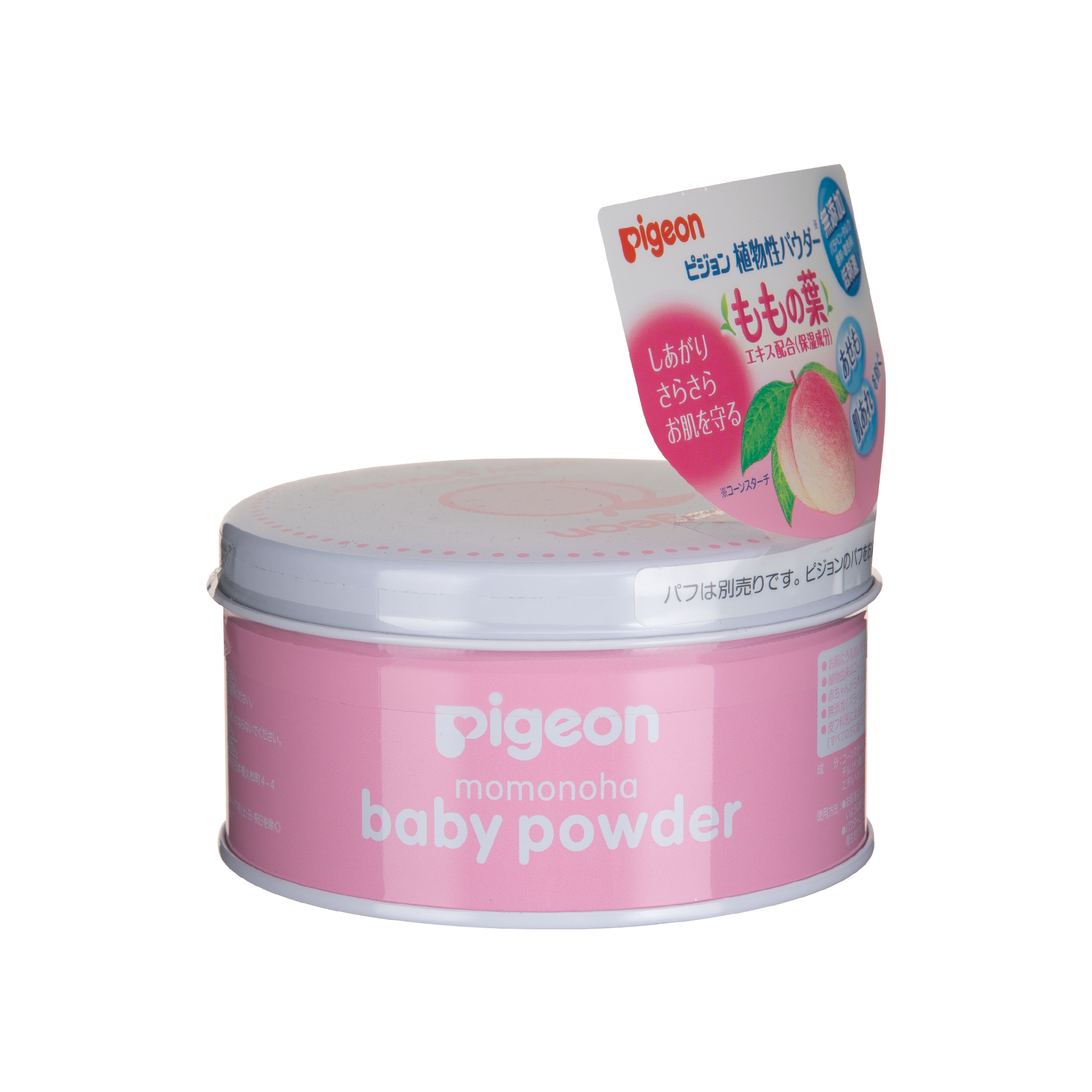 Pigeon 桃葉精華嬰兒植物性爽身粉125g
