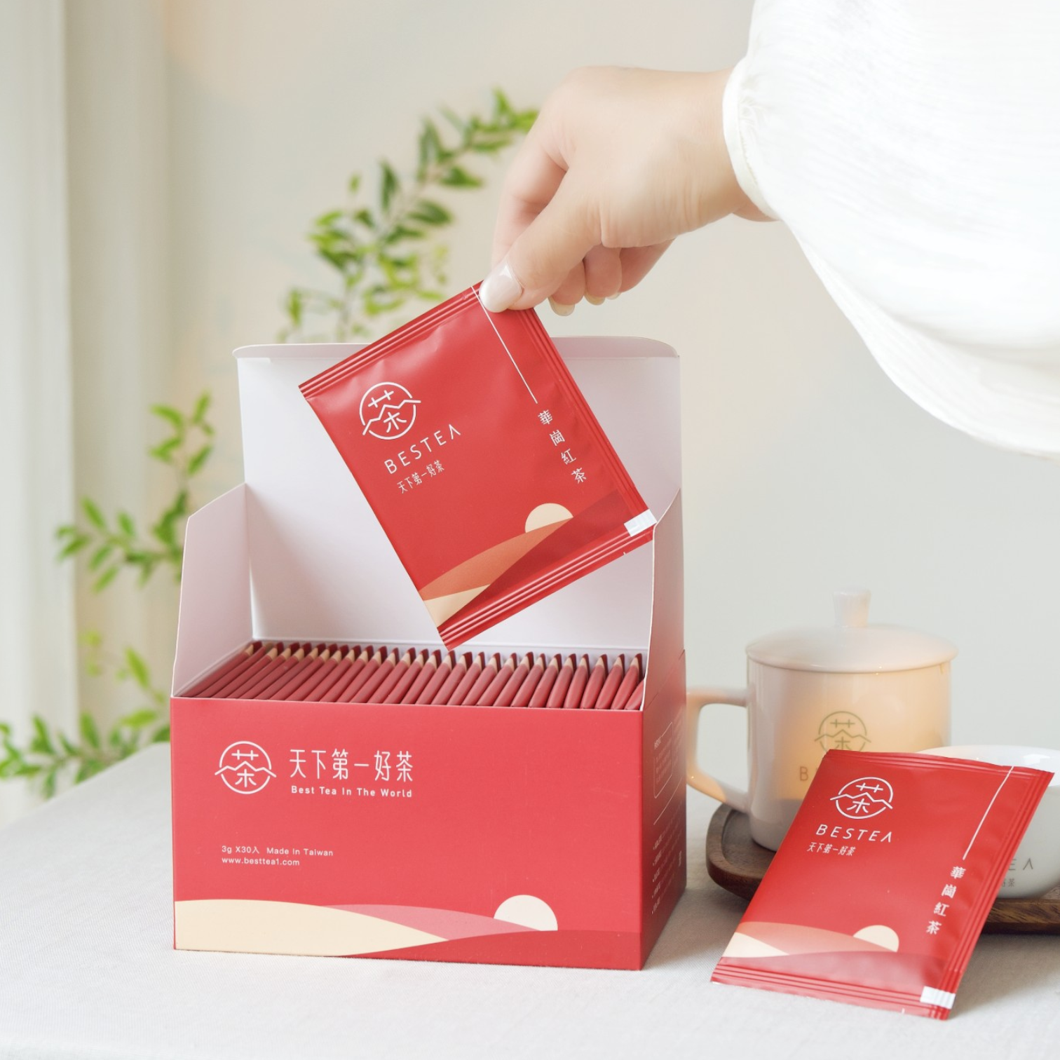 Huagang Black Tea Bags