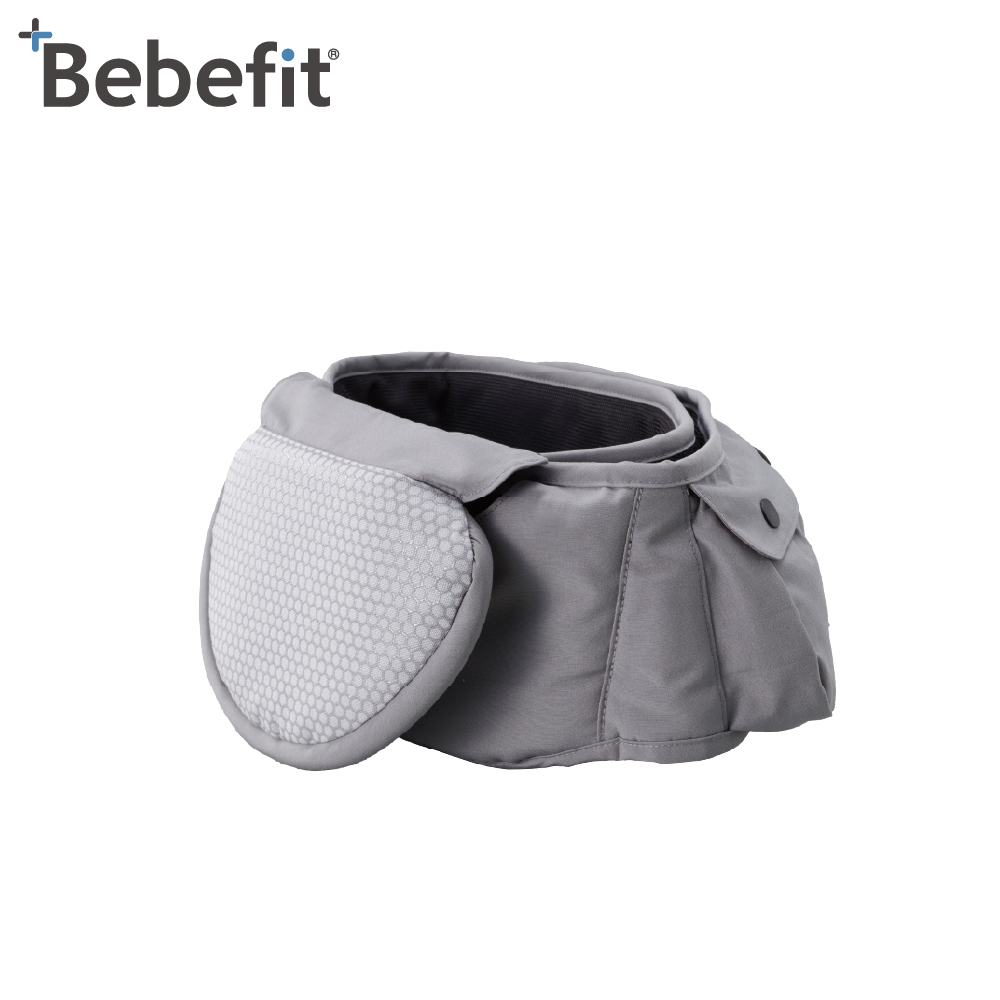送購物金【Bebefit】韓國 Light 快展折疊腰凳 - 淺雲灰