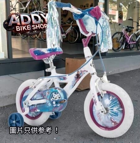 出租單車 - 小童單車系列