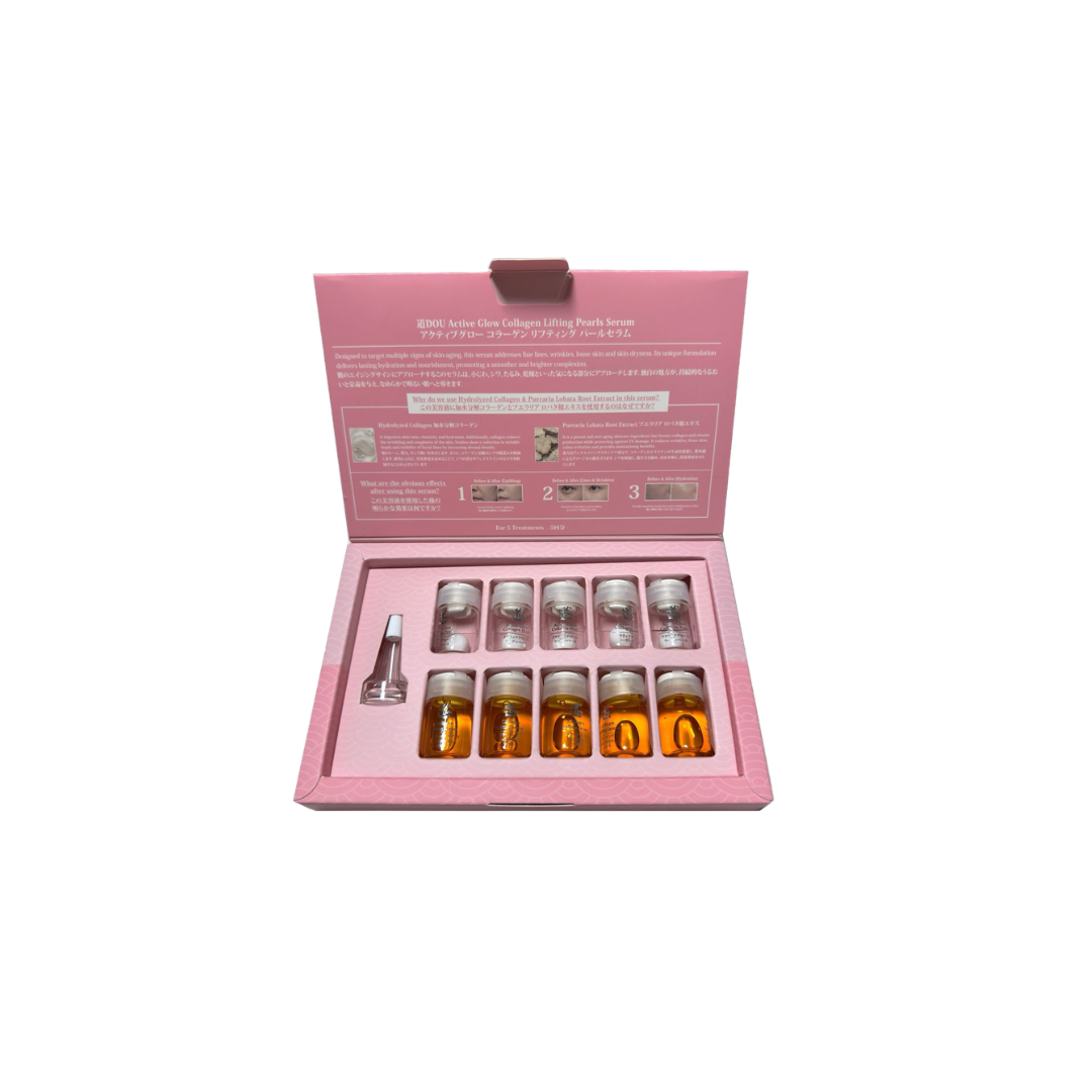 FAC-BBG0727-005 【道DOU】拋光肌提拉膠原小毛球精華 5 sets/box (A5)