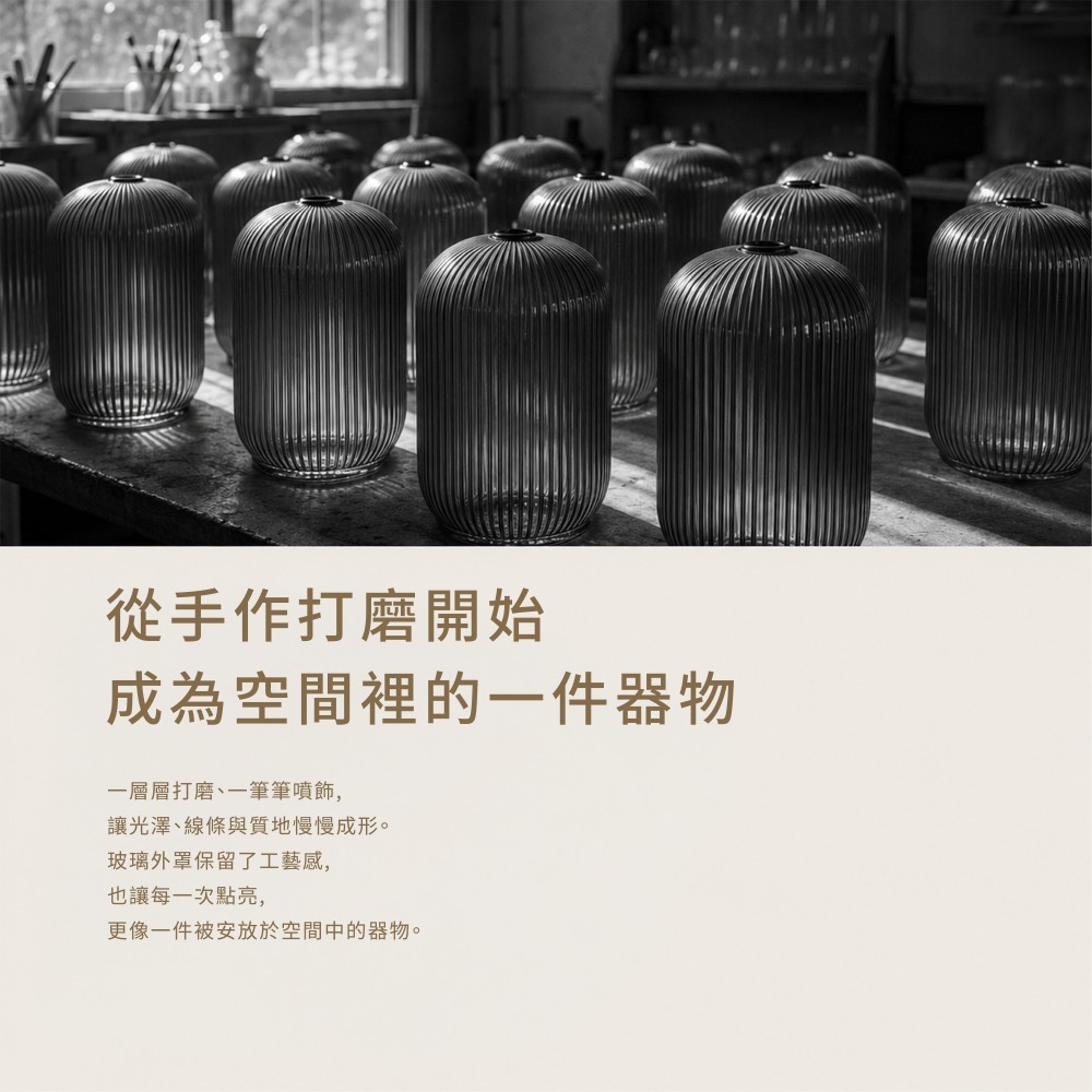 墨影流光香氛水氧機霧黑瓶身設計,適合臥室、書桌與客廳香氛擺設