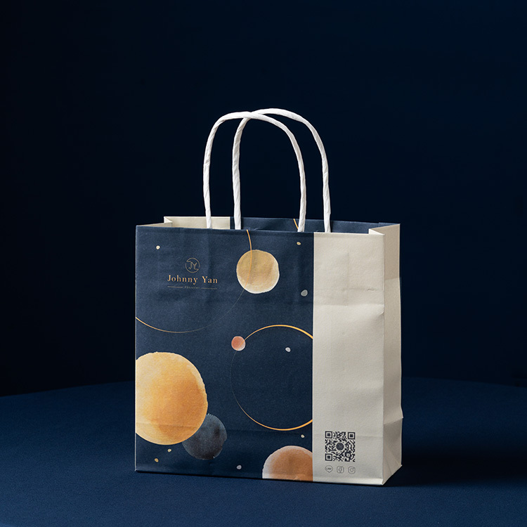 Small Mid-Autumn Gift Bag