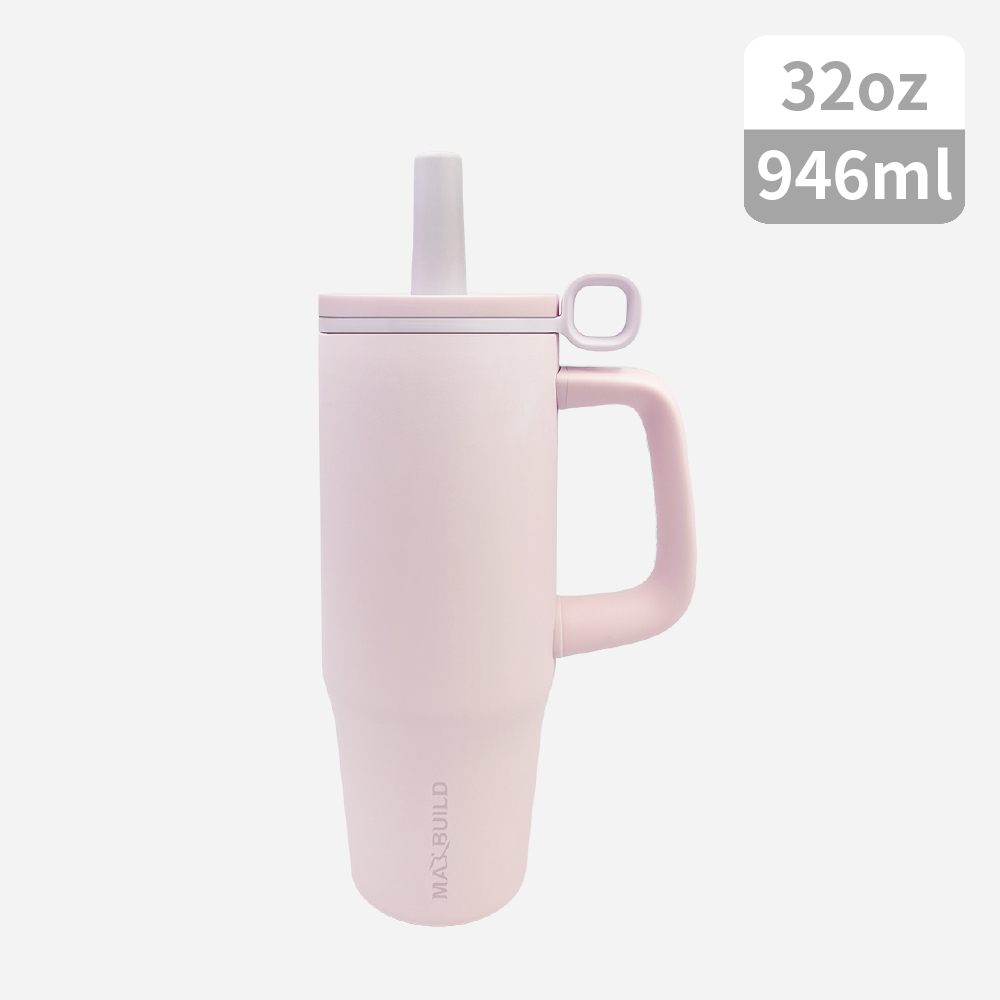 酷冰手把不鏽鋼杯 32oz｜霧櫻粉