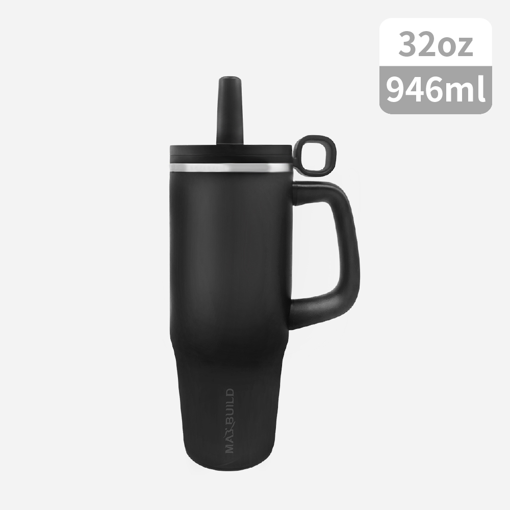 酷冰手把不鏽鋼杯 32oz｜極夜黑