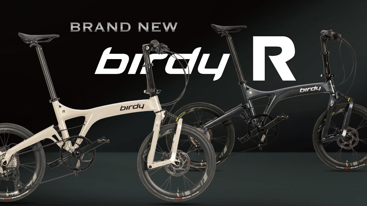 BIRDY R20 - 2026 新版（4代）11速