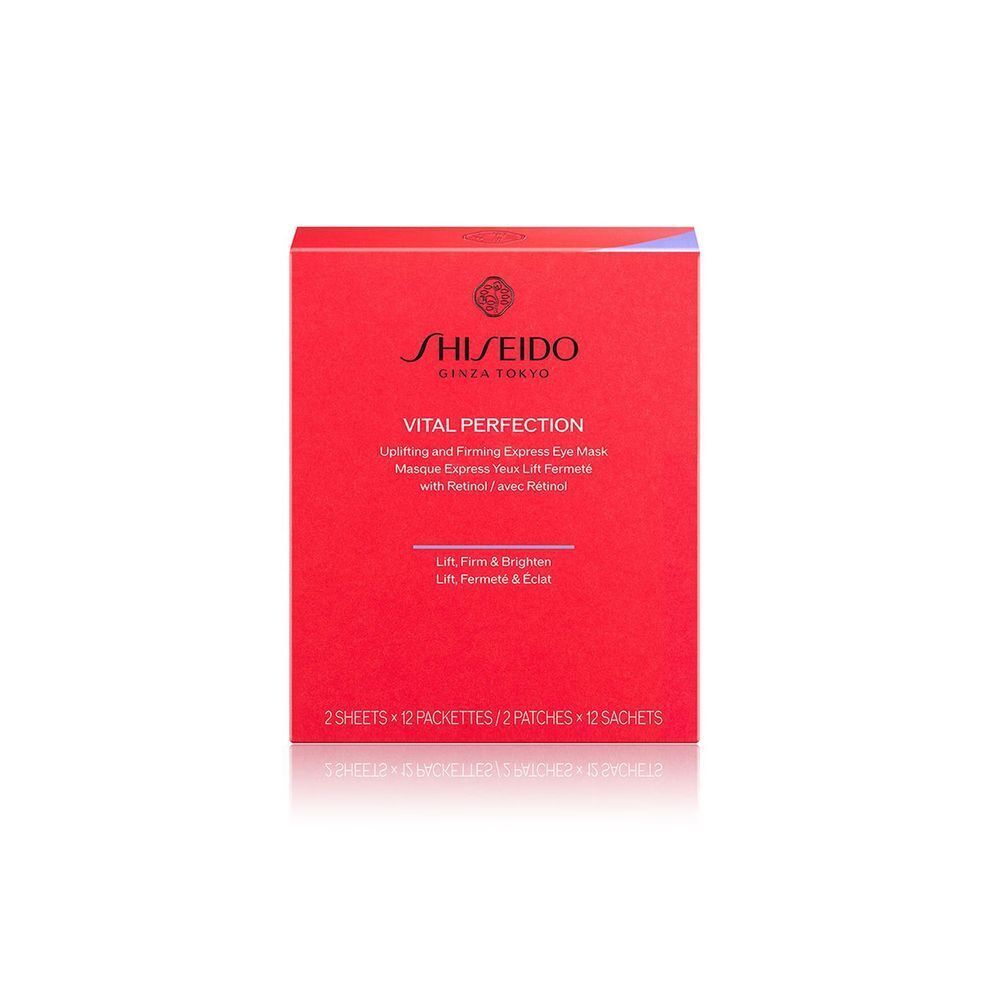 資生堂 - Vital Perfection 賦活瞬效提拉眼膜 悅薇眼膜 12對
