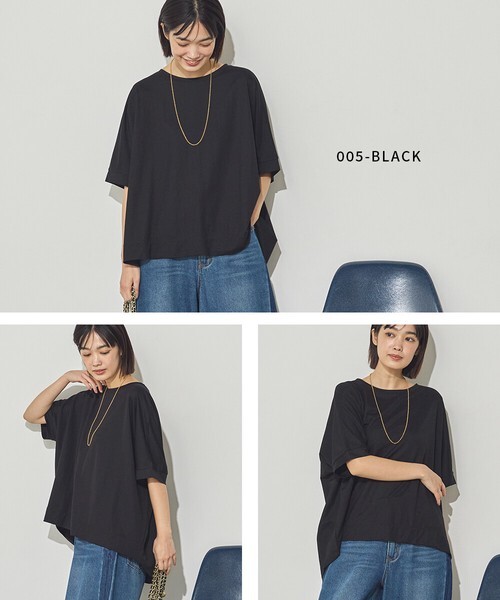 日本預訂 FINAL SALE 34+ 涼感人造絲 闊身 TOP