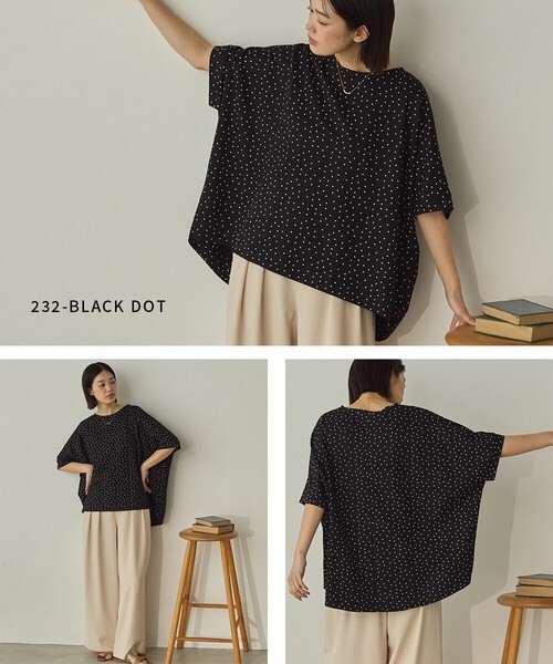 日本預訂 FINAL SALE 34+ 涼感人造絲 闊身 TOP