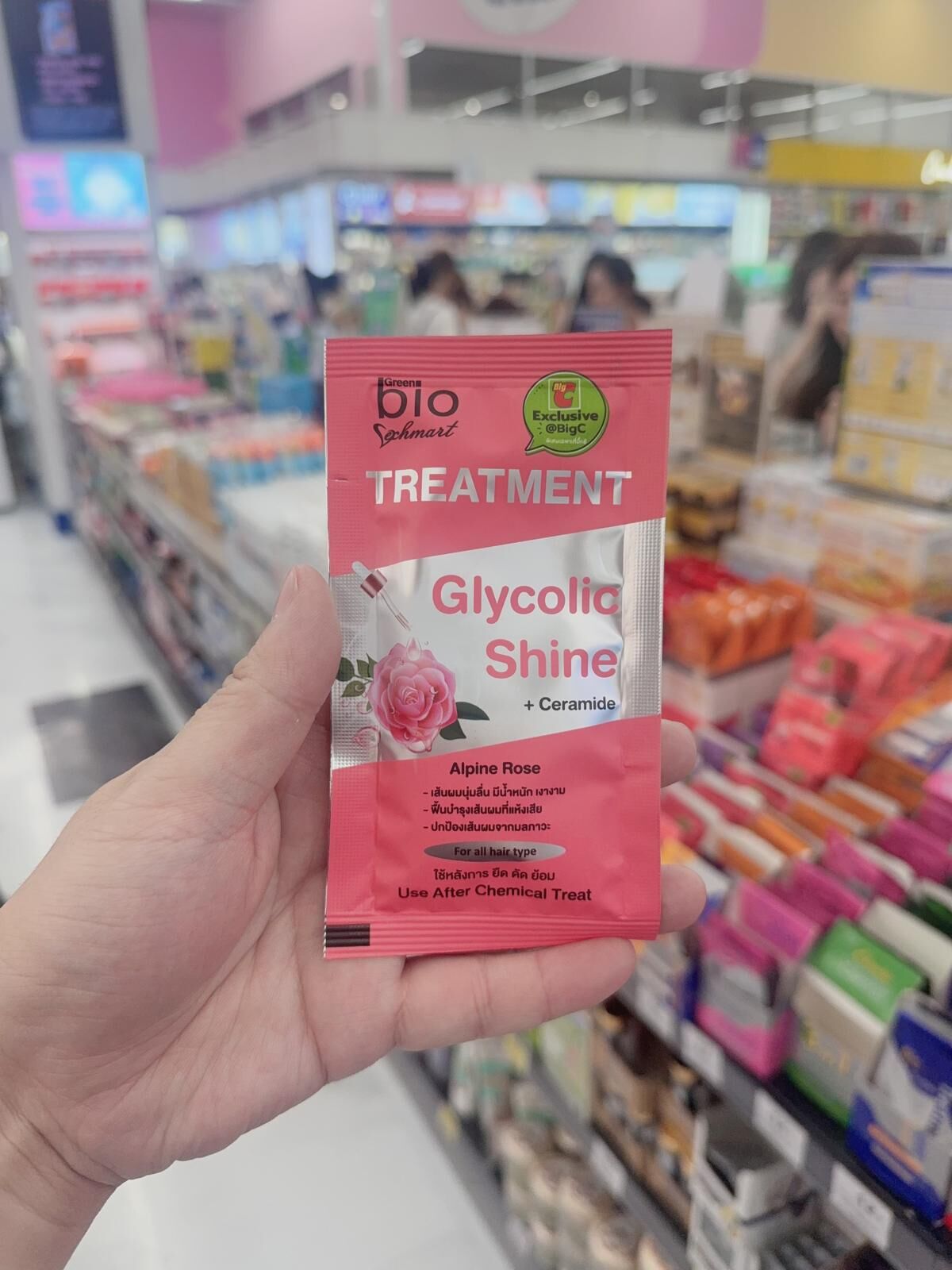 泰國 Big C 獨家限定 玫瑰亮澤護髮精華髮膜 3包裝