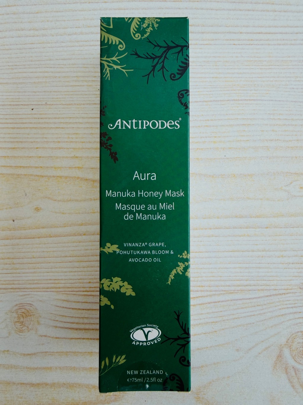 Antipodes Aura Manuka honey mask (best before 30 Sept 2028)
