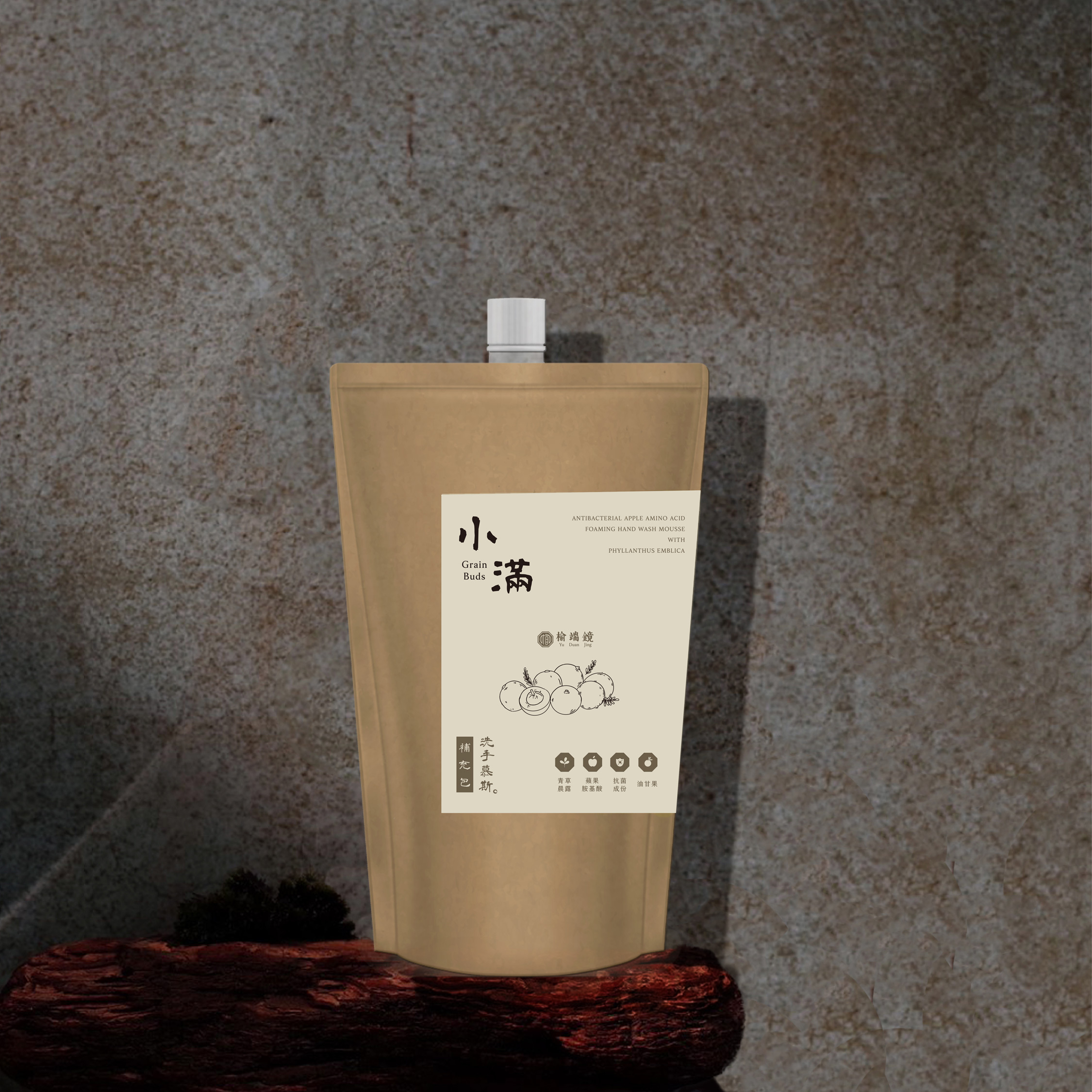 小滿 油甘果 蘋果胺基酸抗菌洗手慕斯 500ml