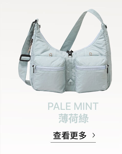 共用04PALE MINT薄荷綠 >