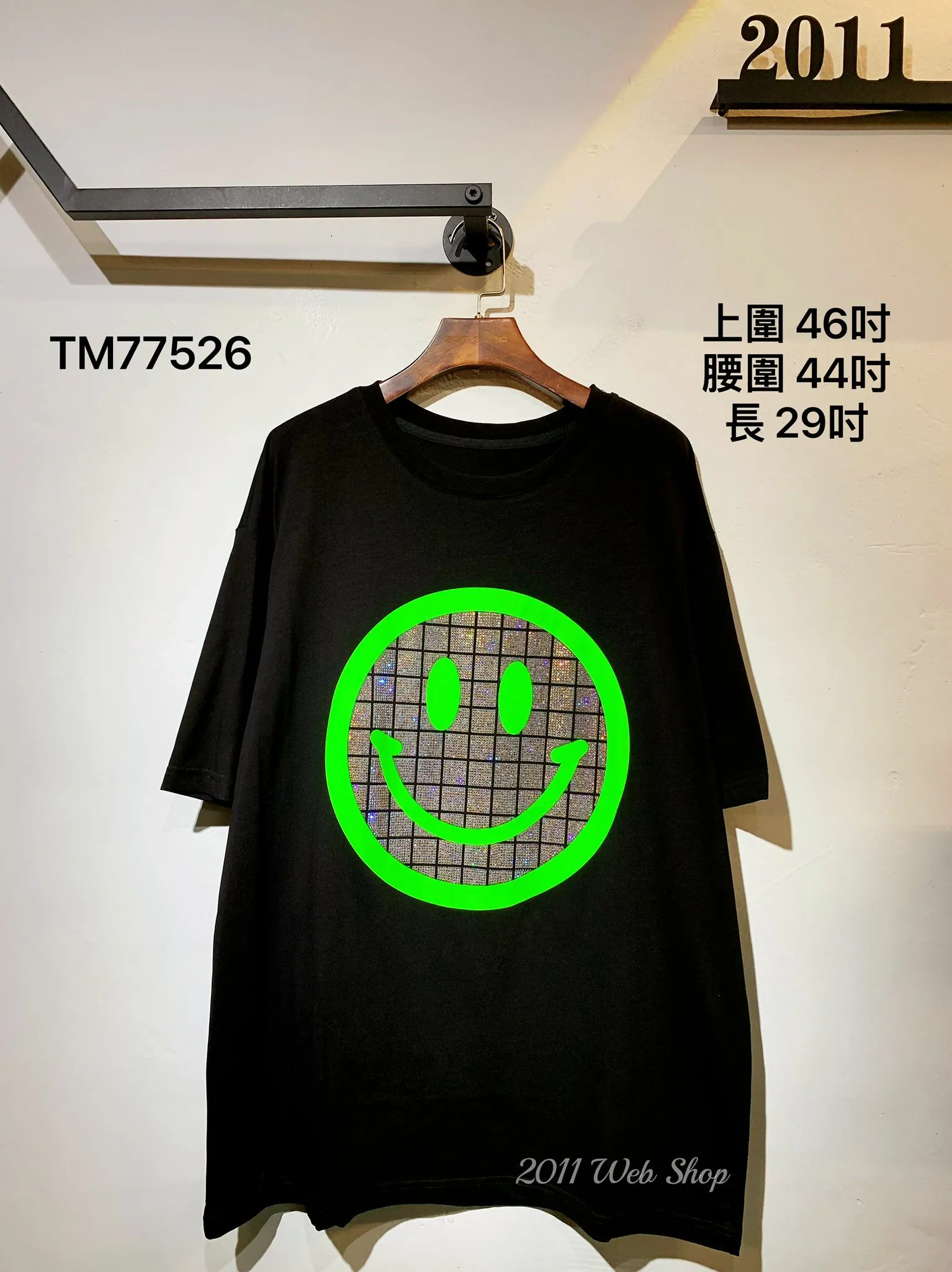 *優惠貨品不退不換* 閃石哈哈笑Top 上圍46吋 腰圍44吋 長29吋 TM77526 (指定款3件包運*不夾單) *729live