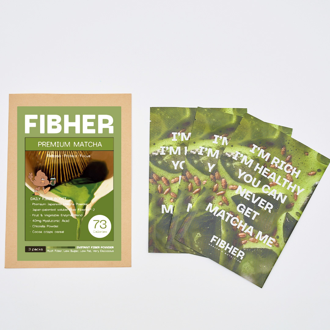 辻利 × FIBHER  纖順頂級抹茶纖維飲【3日體驗組】