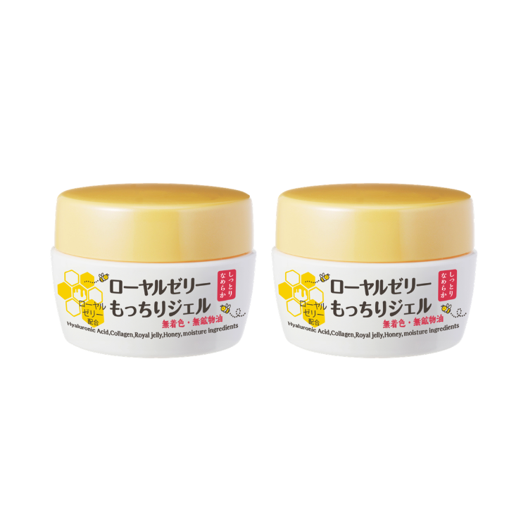 [2件套] 蜂王乳濃密保濕凝露 6合1面霜 75g