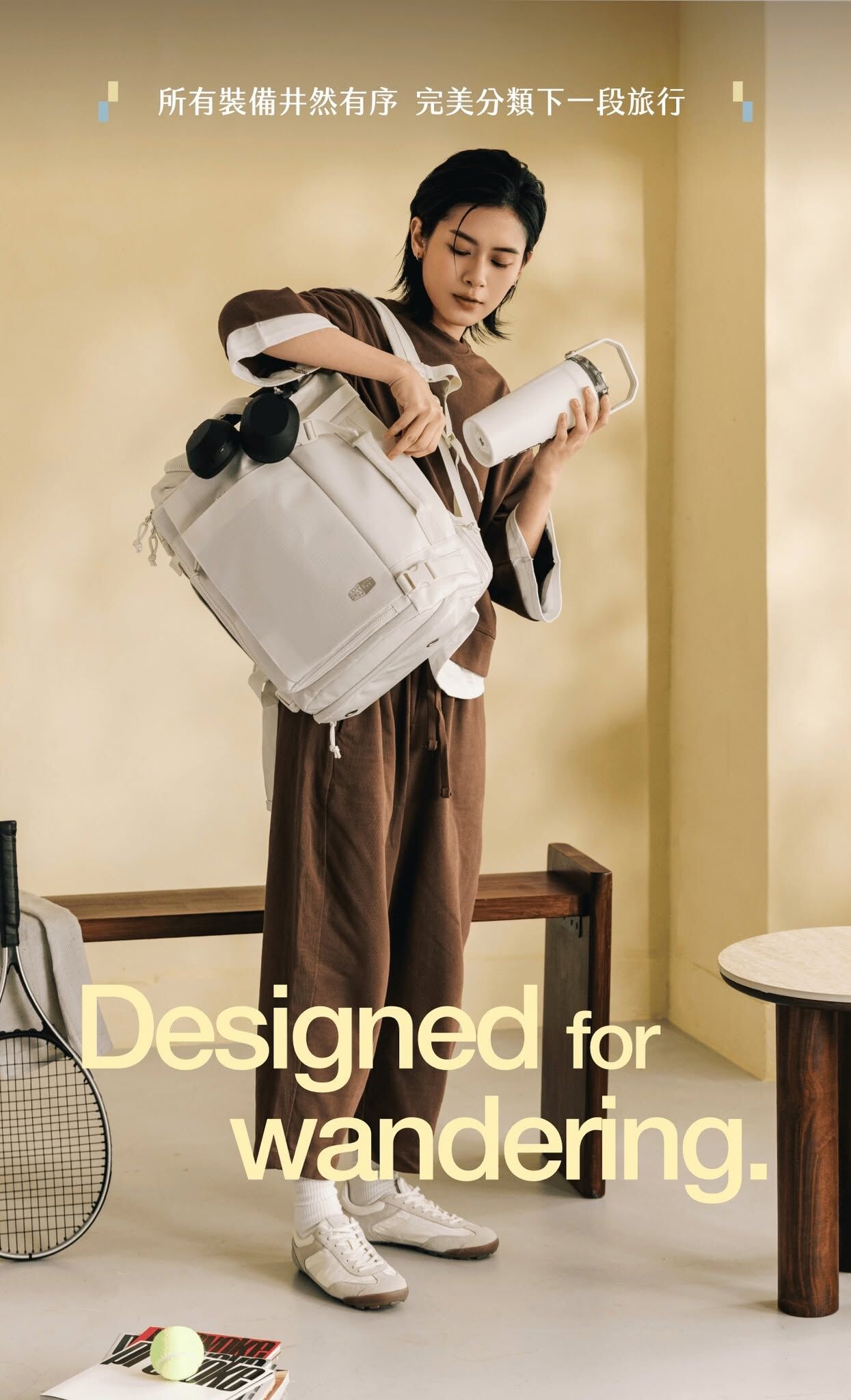 BAGSMART2.0
