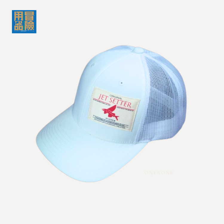 冒險用品 JetSetter Logo Cap Origin 網布卡車帽