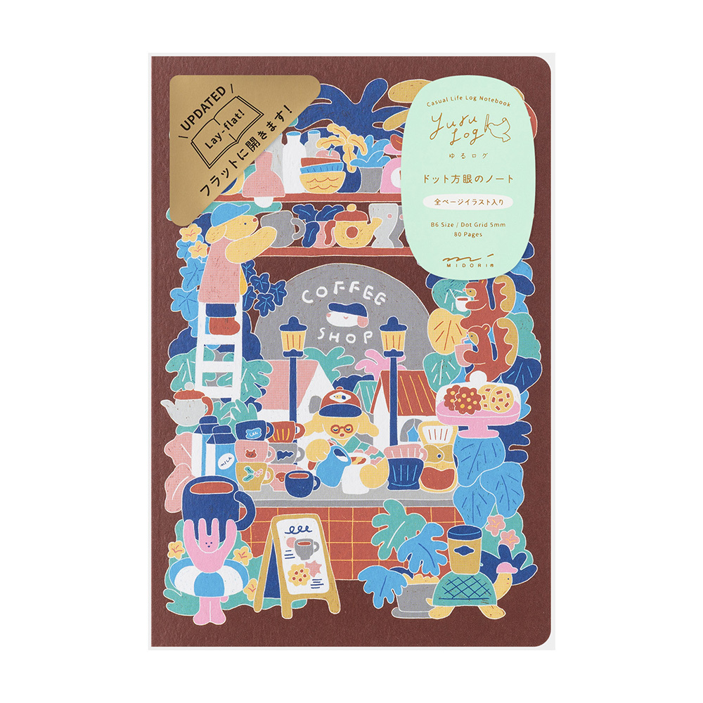 Yuru Log全攤平筆記本B6｜咖啡店｜MIDORI 日本