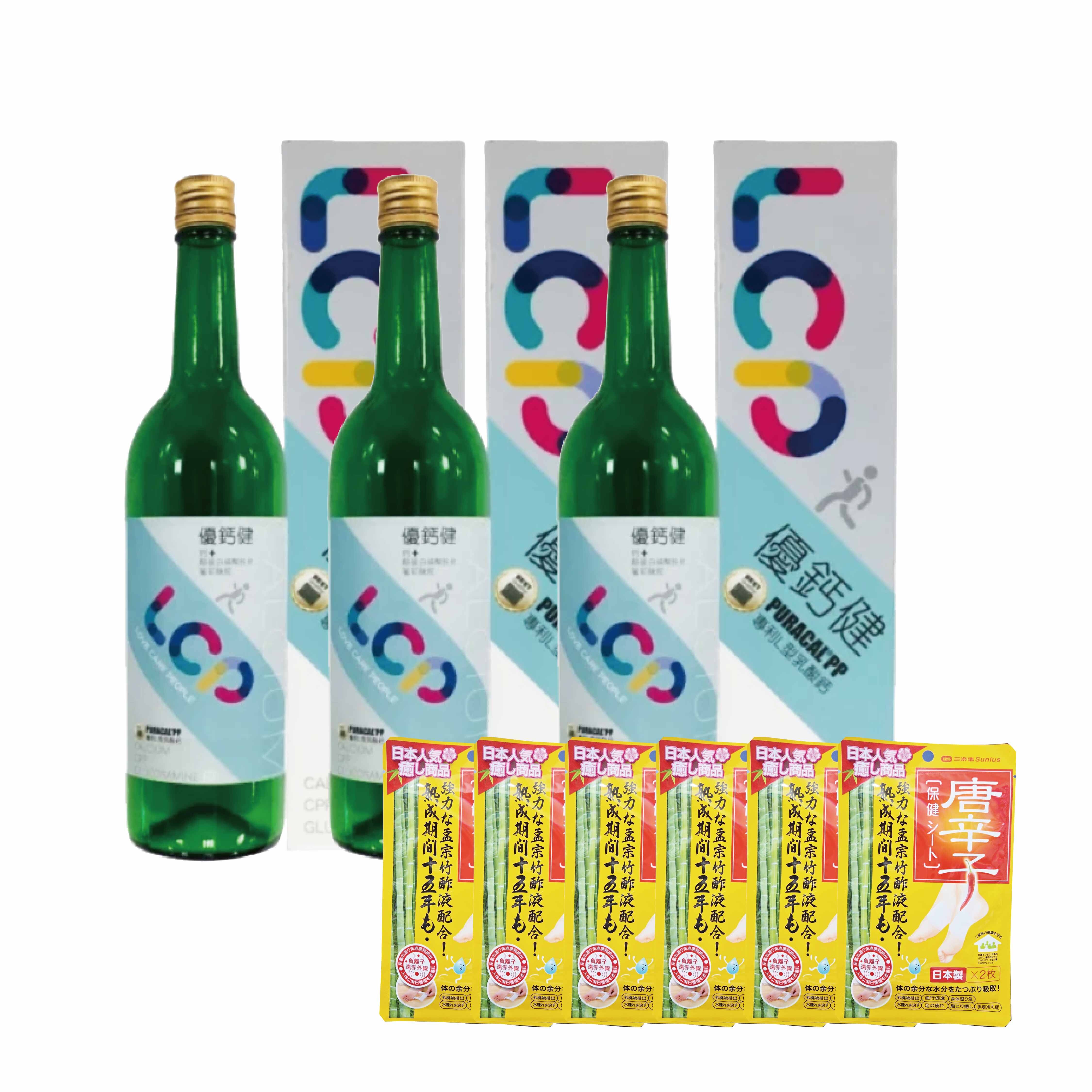 【買2送1】昇菖 優鈣健(鈣+葡萄糖胺) 750ml/瓶(贈唐辛子保健貼6包)