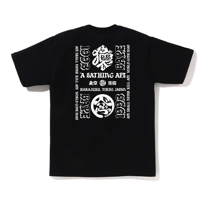 BAPE Japan Culture Lettered Tee 日本製 男版 東京原宿 黑色 RAY-120 [台灣現貨]