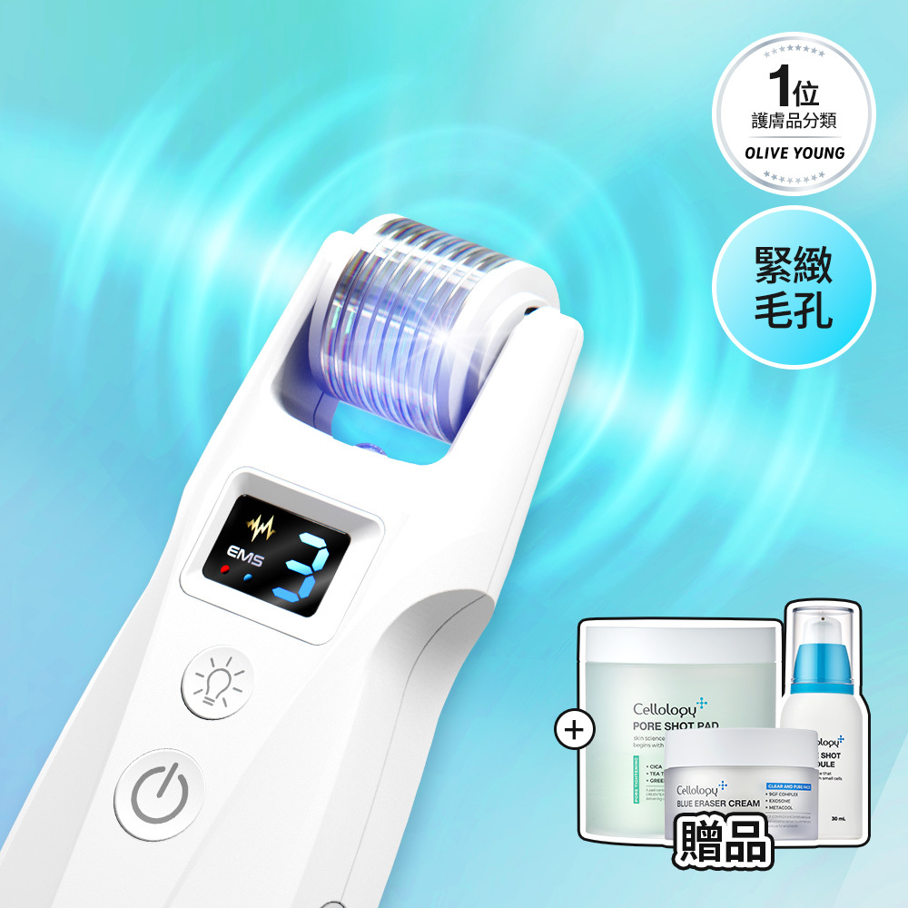 Cellology Pore Shot MTS 美顔器 Pore Shot MTS | Korean Beauty